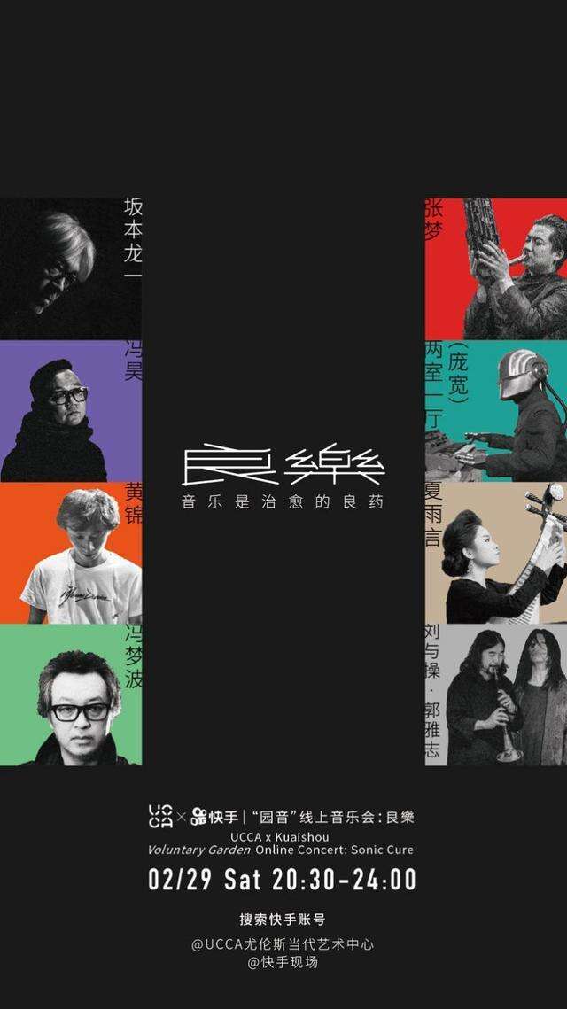 网红展，你过得还好吗？-广告人干货库