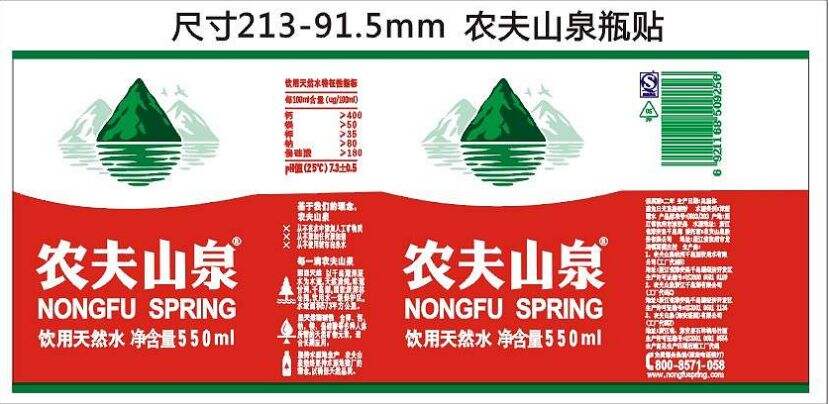 广告人干货库 小马宋:关于包装,你应该知道的所有事-广告人干货库