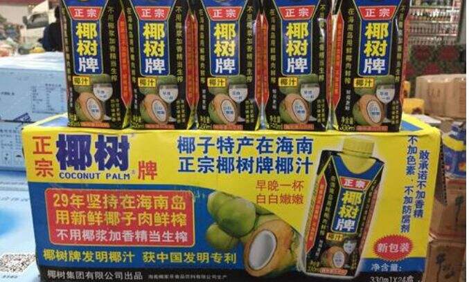 广告人干货库 小马宋:关于包装,你应该知道的所有事-广告人干货库