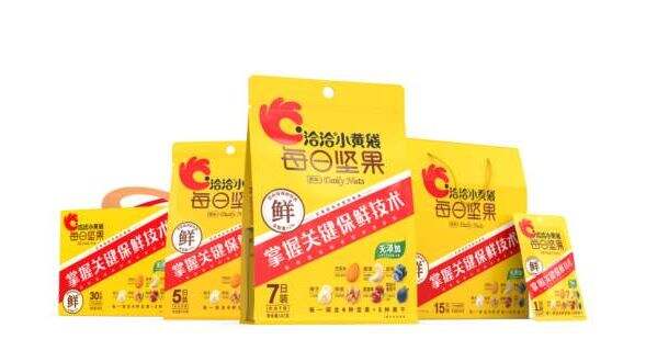 广告人干货库 小马宋:关于包装,你应该知道的所有事-广告人干货库