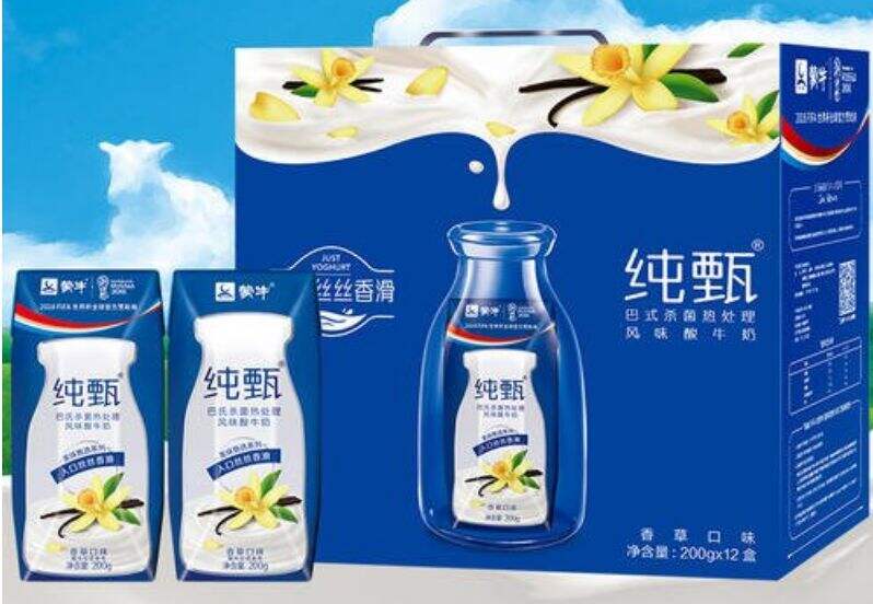 广告人干货库 小马宋:关于包装,你应该知道的所有事-广告人干货库
