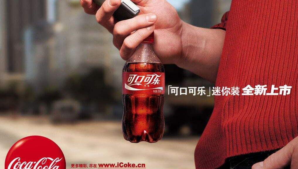广告人干货库 小马宋:关于包装,你应该知道的所有事-广告人干货库