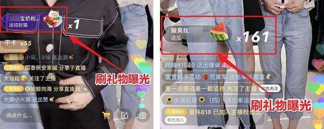 广告人干货库 快手主播6小时卖出4亿+,背后的带货套路有多野?-广告人干货库