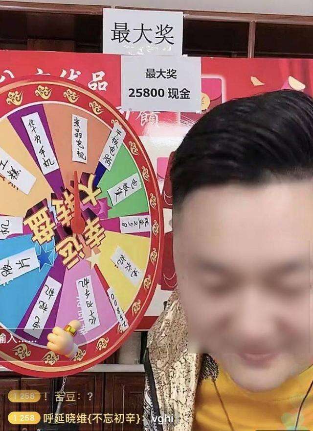 广告人干货库 快手主播6小时卖出4亿+,背后的带货套路有多野?-广告人干货库