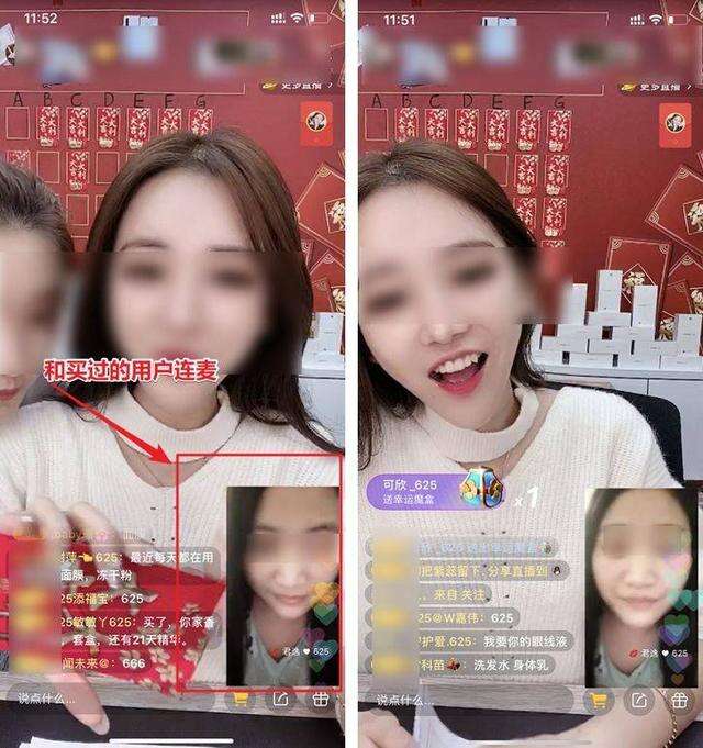 广告人干货库 快手主播6小时卖出4亿+,背后的带货套路有多野?-广告人干货库