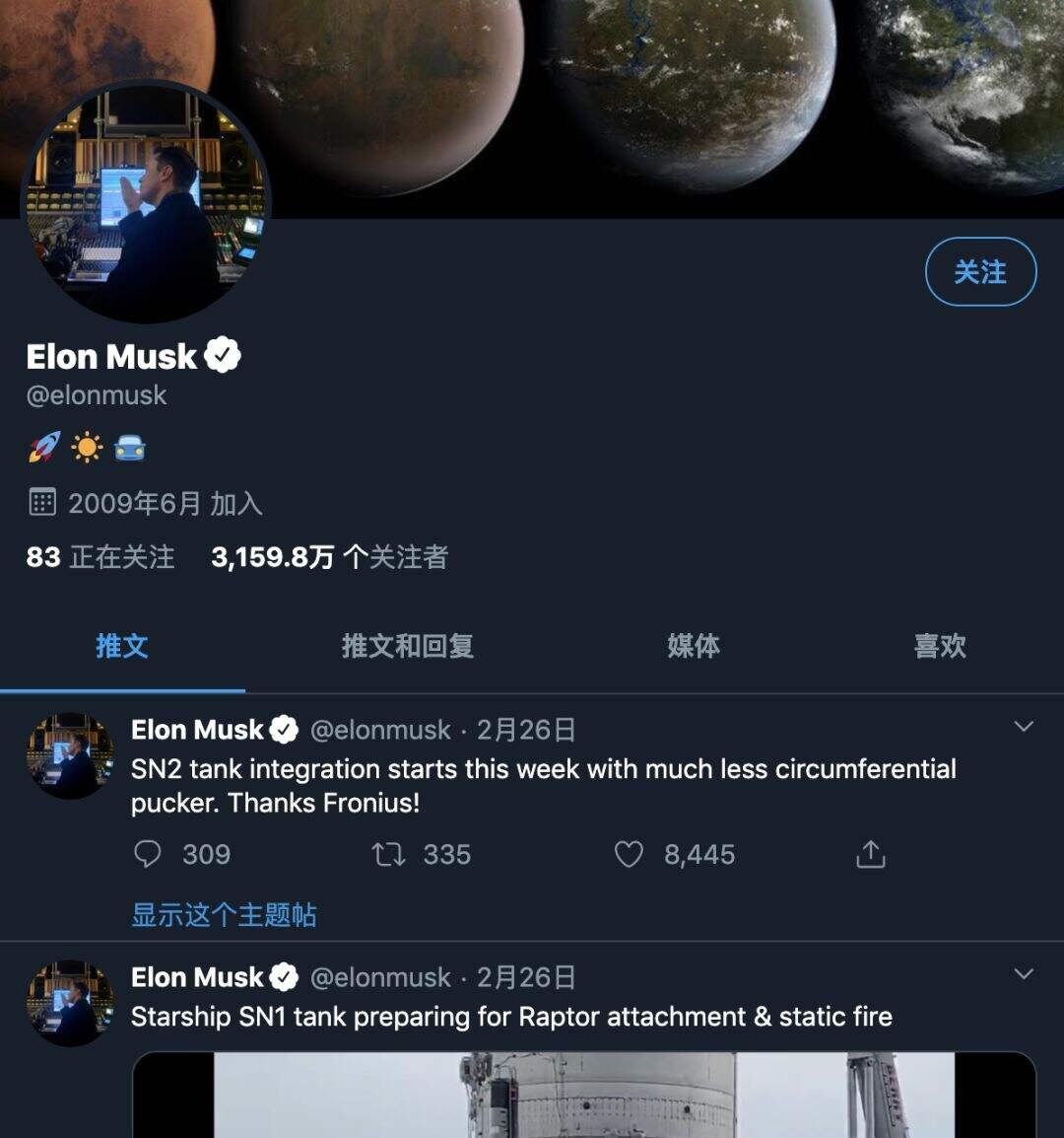 广告人干货库 特斯拉「0预算广告策略」营销拆解-广告人干货库