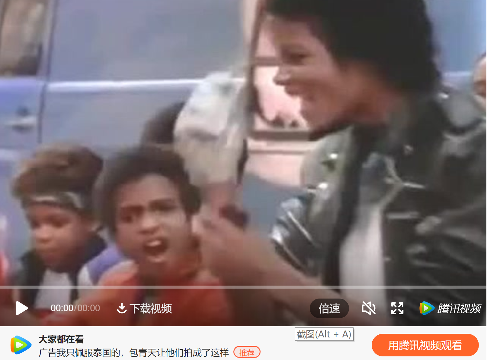 广告人干货库 百事可乐百年营销变迁史-广告人干货库