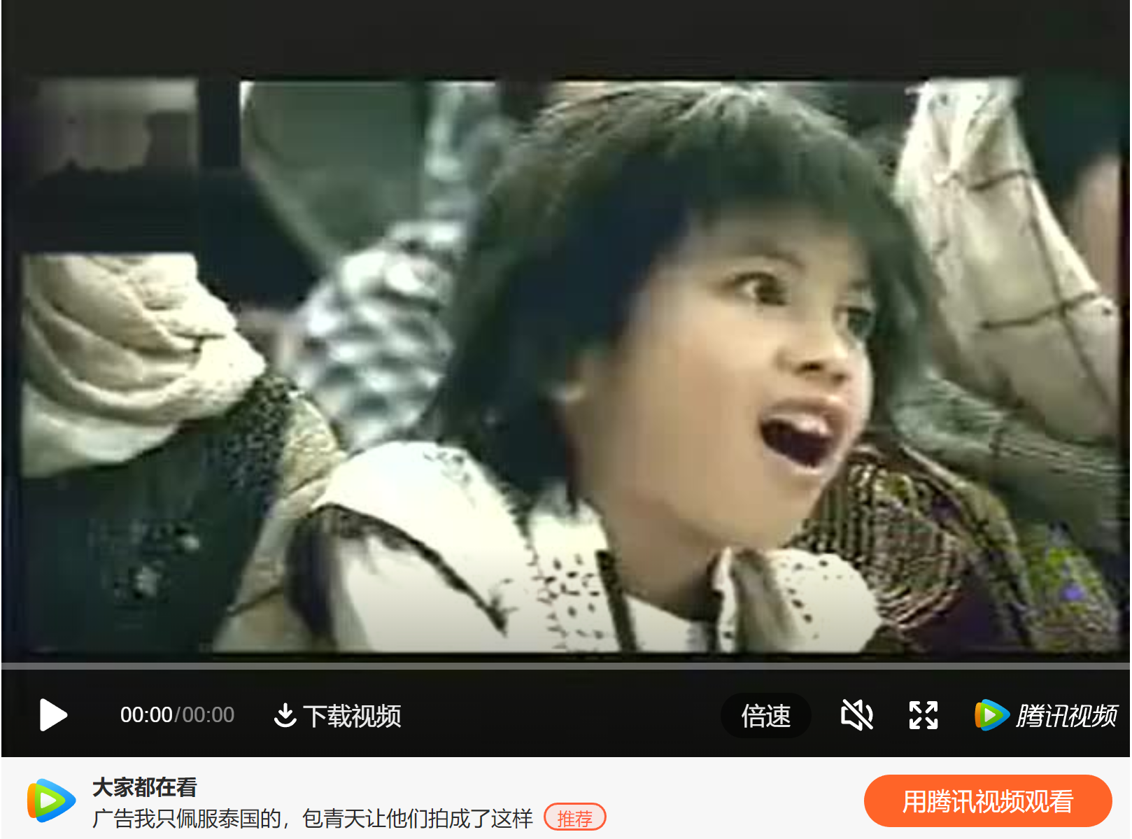 广告人干货库 百事可乐百年营销变迁史-广告人干货库