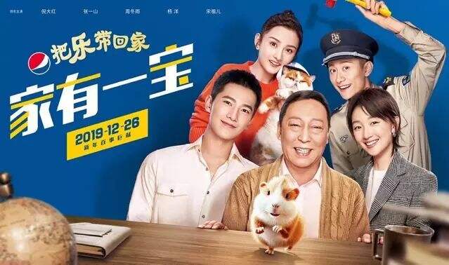 广告人干货库 百事可乐百年营销变迁史-广告人干货库