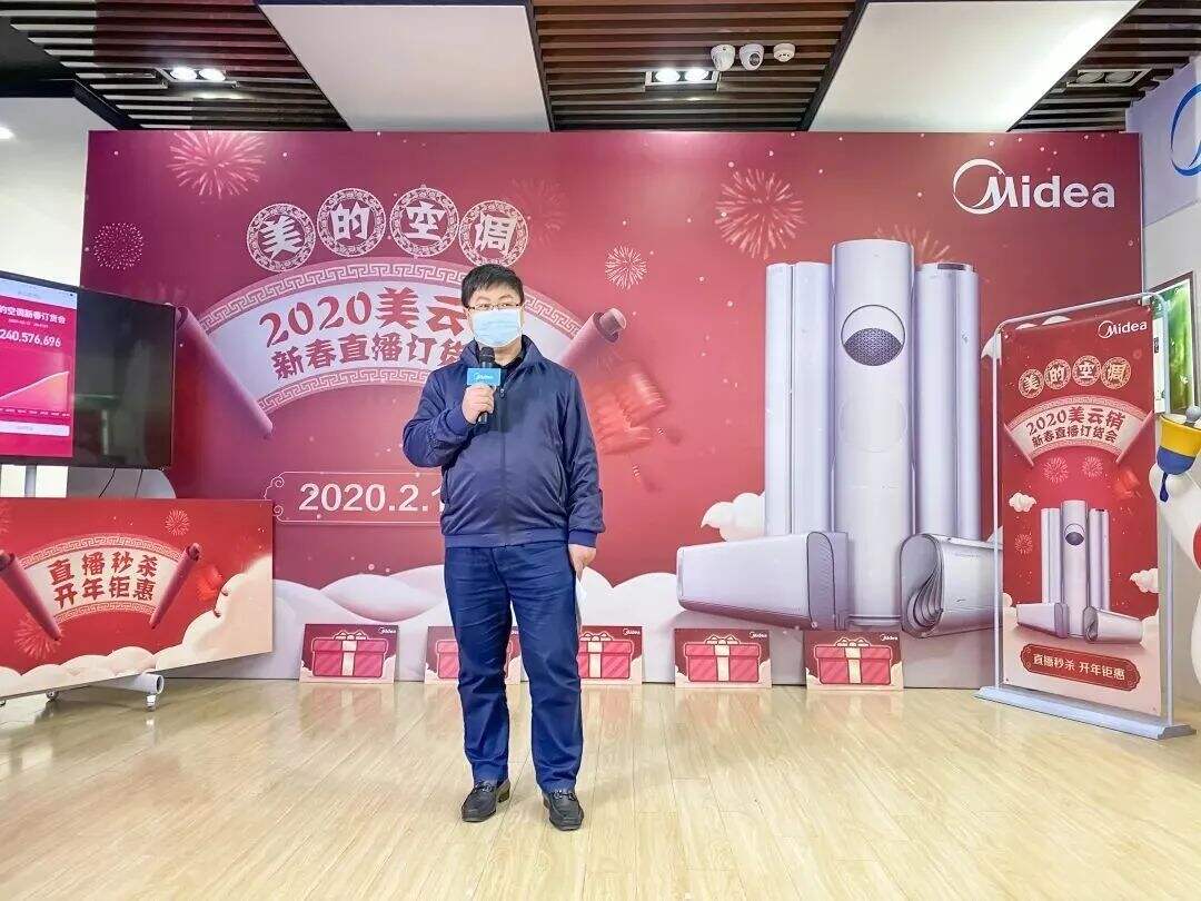 广告人干货库 线上发布会是「大势所趋」还是无奈之举?-广告人干货库