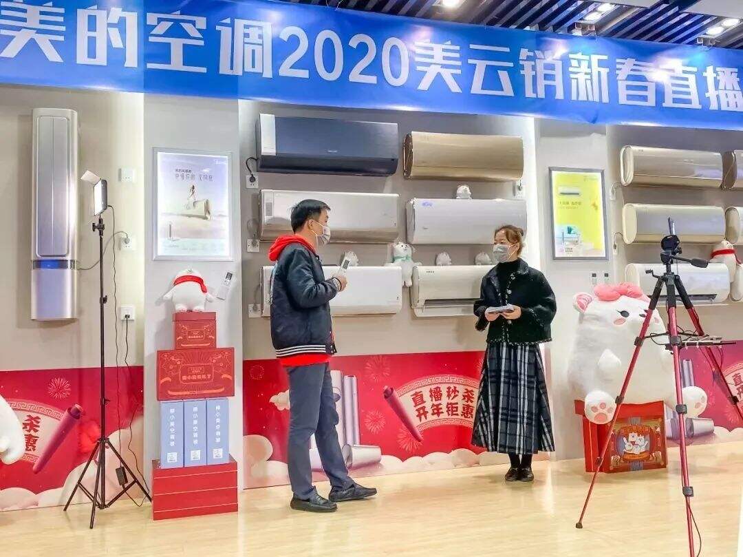 广告人干货库 线上发布会是「大势所趋」还是无奈之举?-广告人干货库