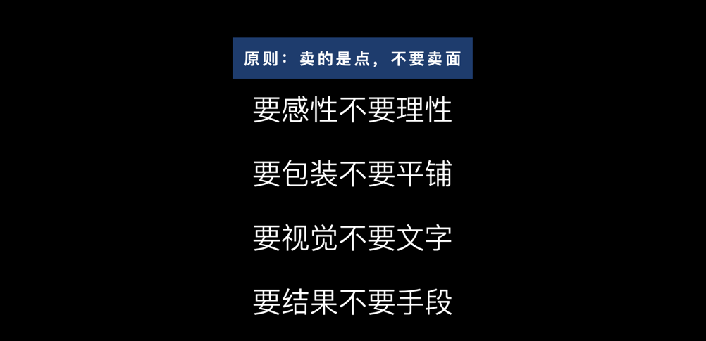 广告人干货库 关于广告人的核心技能「创意」,你知道多少?-广告人干货库