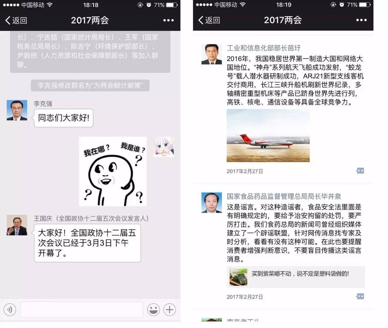 广告人干货库 让创意的产生像做加减法一样简单-广告人干货库