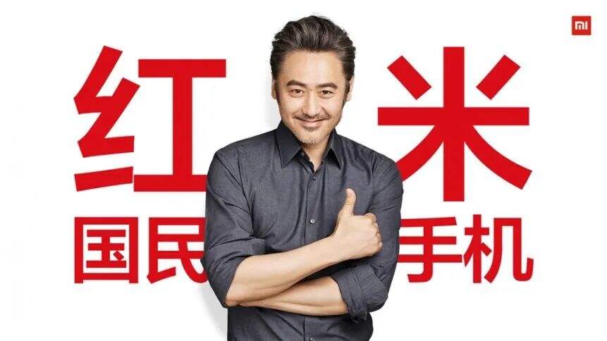 杨倩代言小米，网友：人类高质量代言-广告人干货库