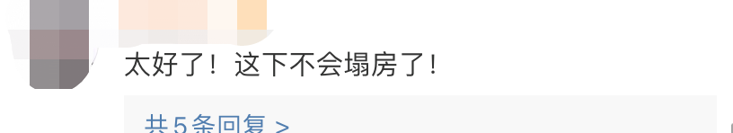 杨倩代言小米，网友：人类高质量代言-广告人干货库