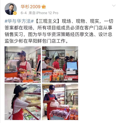 广告人干货库 广告人必备的10个传播学原理-广告人干货库