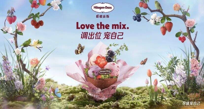 广告人干货库