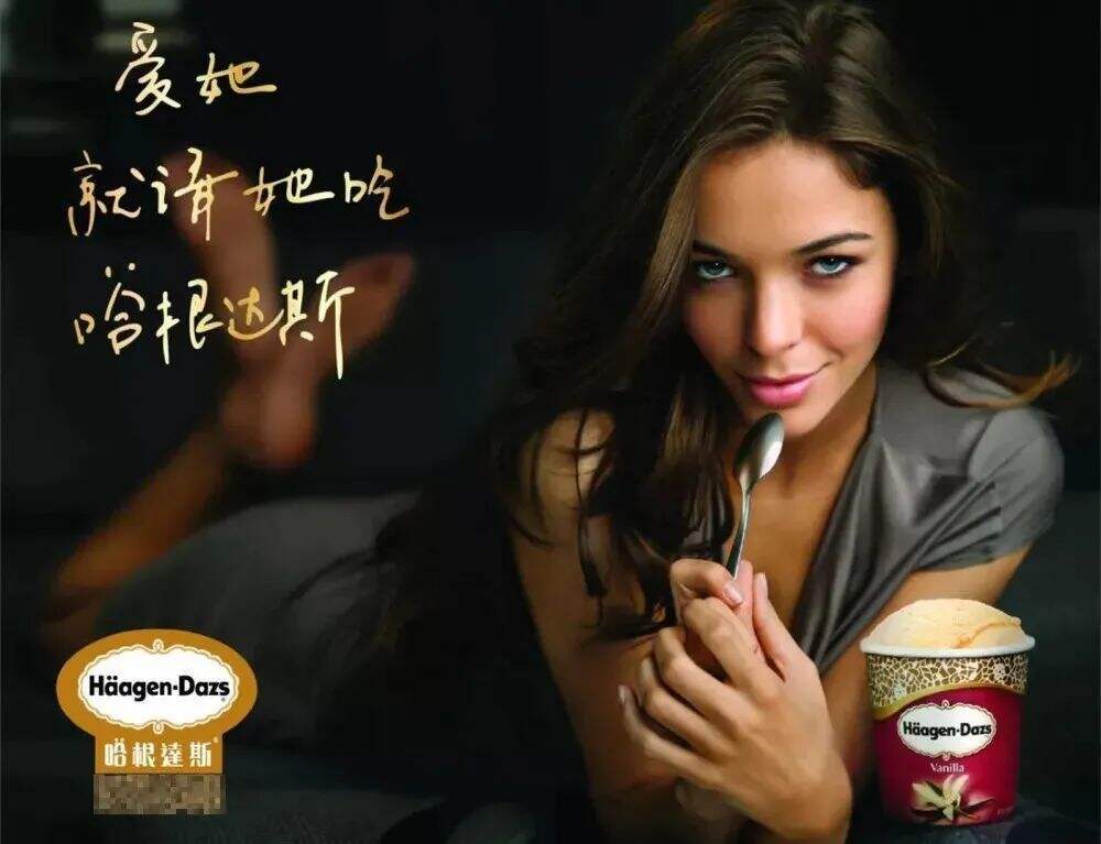 广告人干货库