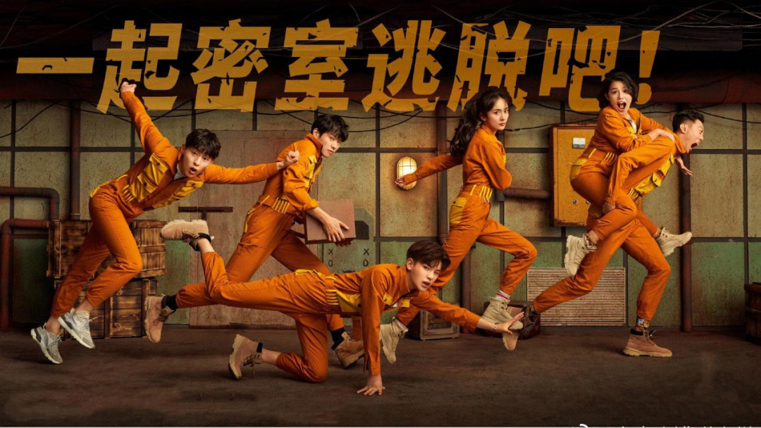 智商社交、扩列社交、莫斯密码社交...解锁青年新社交方式-广告人干货库