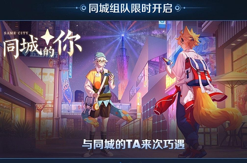 智商社交、扩列社交、莫斯密码社交...解锁青年新社交方式-广告人干货库