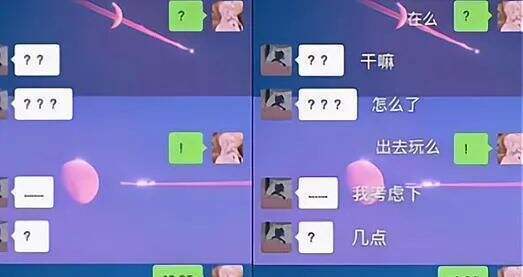 智商社交、扩列社交、莫斯密码社交...解锁青年新社交方式-广告人干货库