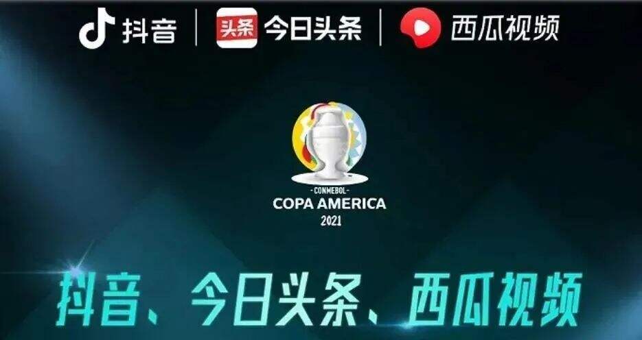 广告人干货库 短视频正在偷偷变长...-广告人干货库
