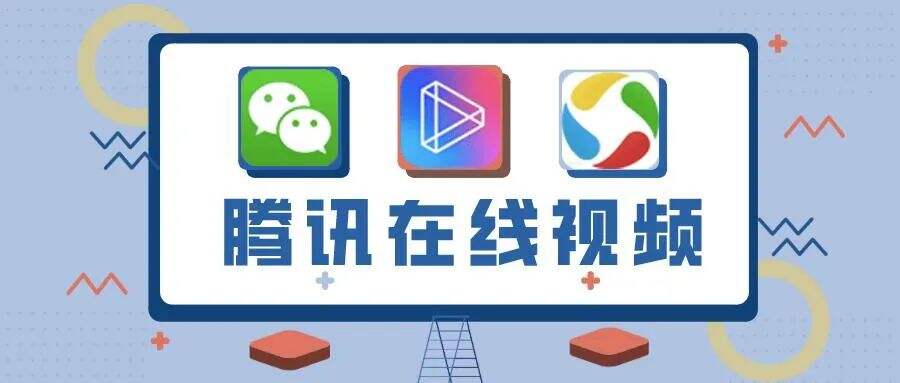 广告人干货库 短视频正在偷偷变长...-广告人干货库
