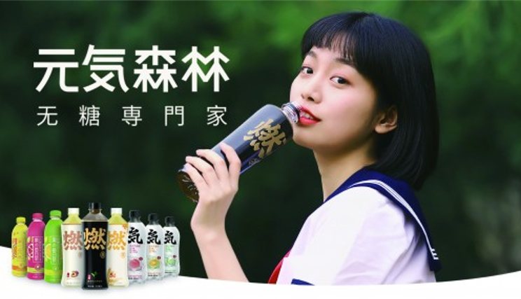 广告人干货库 谈谈品牌定位:6大差异化占位方式-广告人干货库