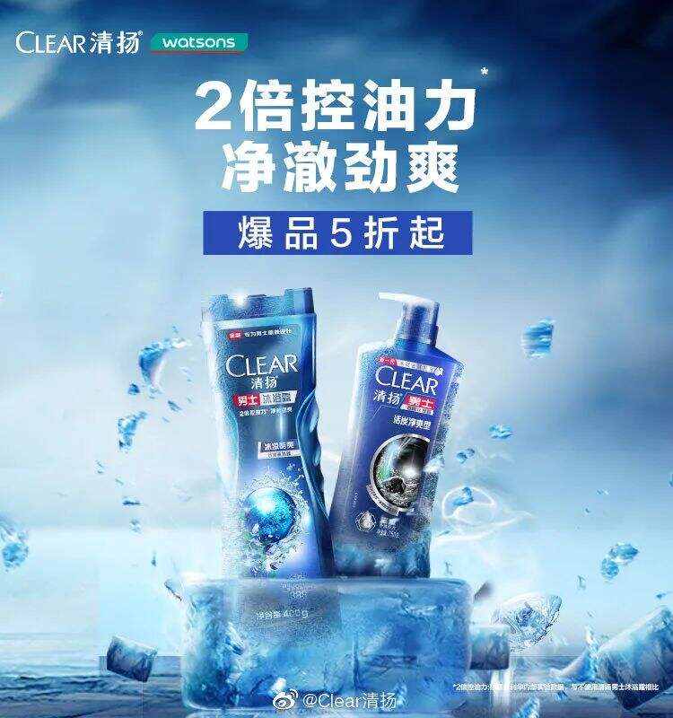广告人干货库 谈谈品牌定位:6大差异化占位方式-广告人干货库