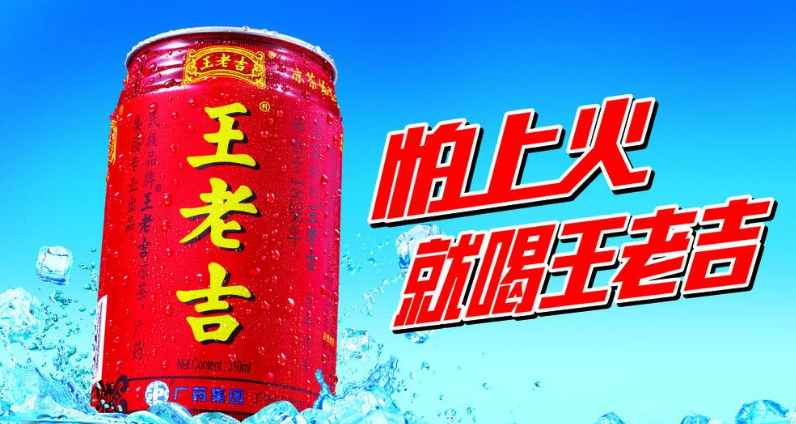 广告人干货库 谈谈品牌定位:6大差异化占位方式-广告人干货库