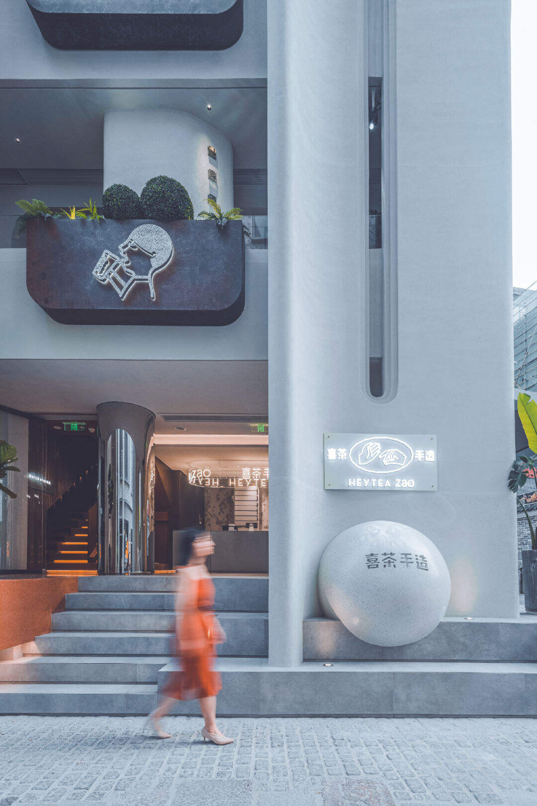 广告人干货库 喜茶开新店,场景营销绝了-广告人干货库