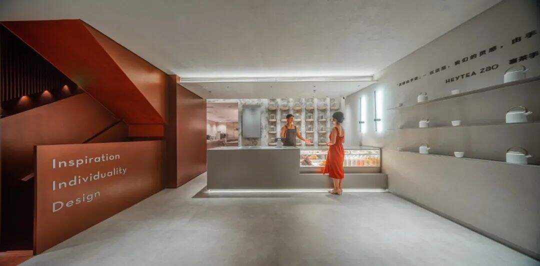 广告人干货库 喜茶开新店,场景营销绝了-广告人干货库