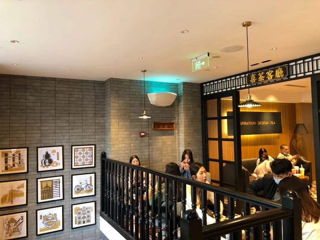 广告人干货库 喜茶开新店,场景营销绝了-广告人干货库