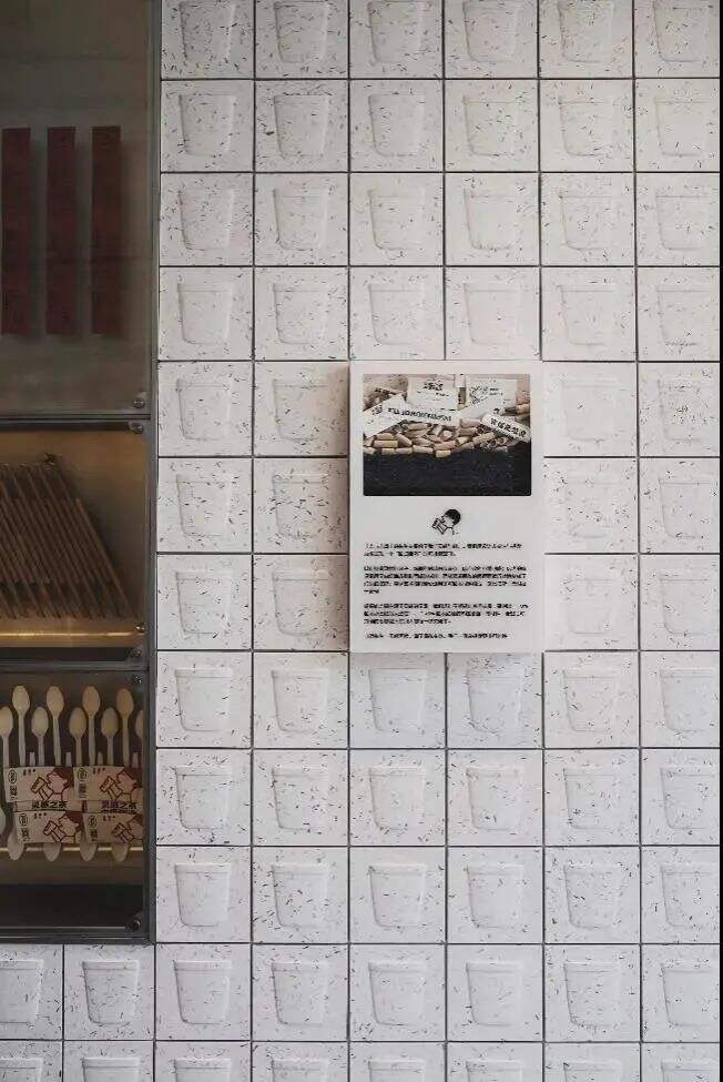 广告人干货库 喜茶开新店,场景营销绝了-广告人干货库