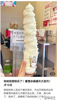广告人干货库 7000字,打造品牌内容增长体系!-广告人干货库