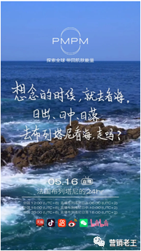 广告人干货库 7000字,打造品牌内容增长体系!-广告人干货库