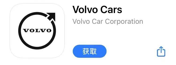 广告人干货库 沃尔沃汽车换新LOGO了-广告人干货库