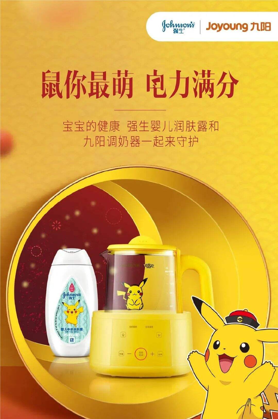 广告人干货库 细数13大赛道近200个品牌,我发现了10条新营销方法论-广告人干货库