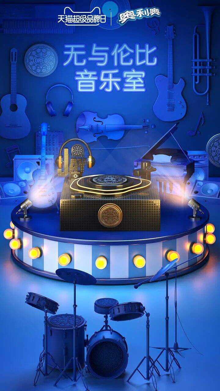 广告人干货库 细数13大赛道近200个品牌,我发现了10条新营销方法论-广告人干货库