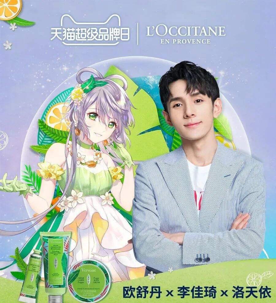 广告人干货库 细数13大赛道近200个品牌,我发现了10条新营销方法论-广告人干货库