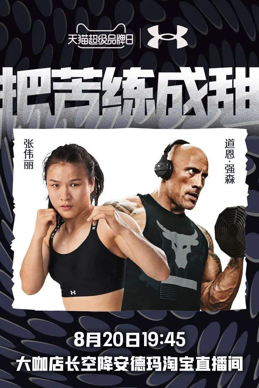 广告人干货库 细数13大赛道近200个品牌,我发现了10条新营销方法论-广告人干货库