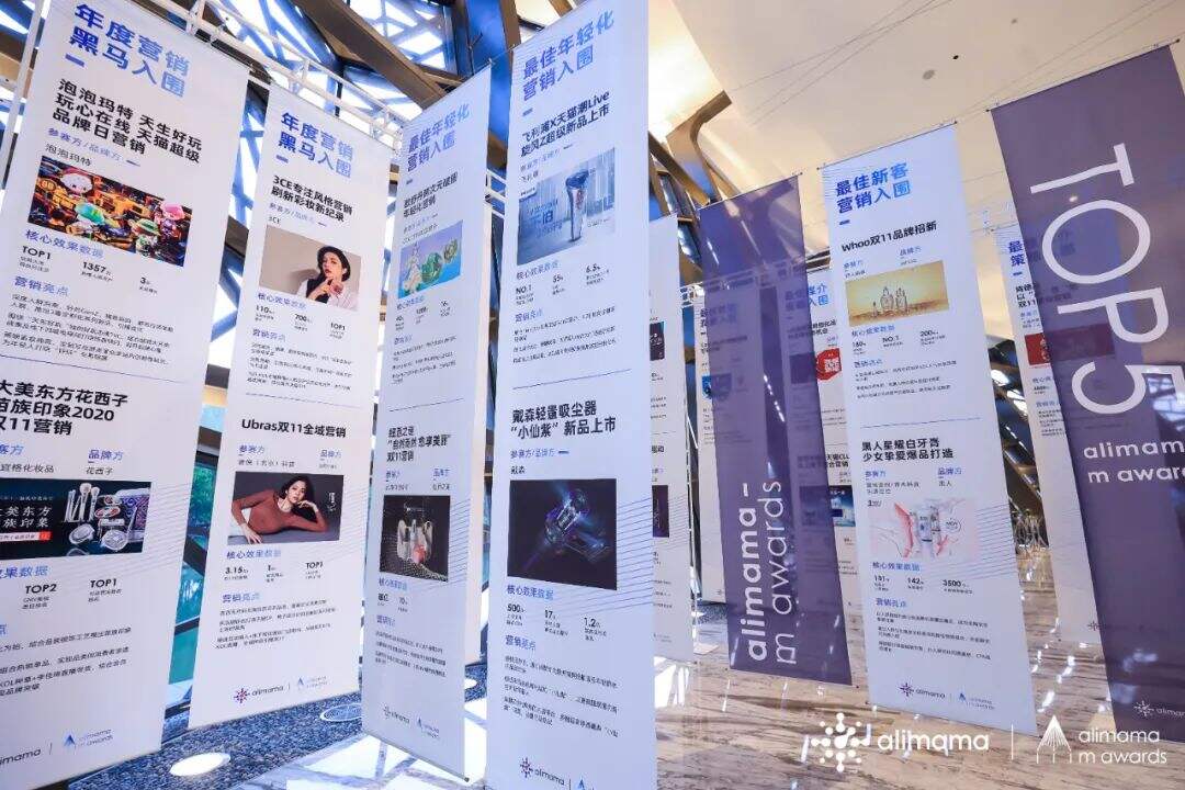 广告人干货库 细数13大赛道近200个品牌,我发现了10条新营销方法论-广告人干货库