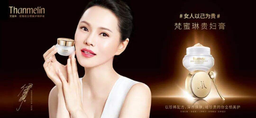 广告人干货库 这样做品牌真的不行”:给品牌、市场、营销从业者的4条反常识建议!(下篇)-广告人干货库