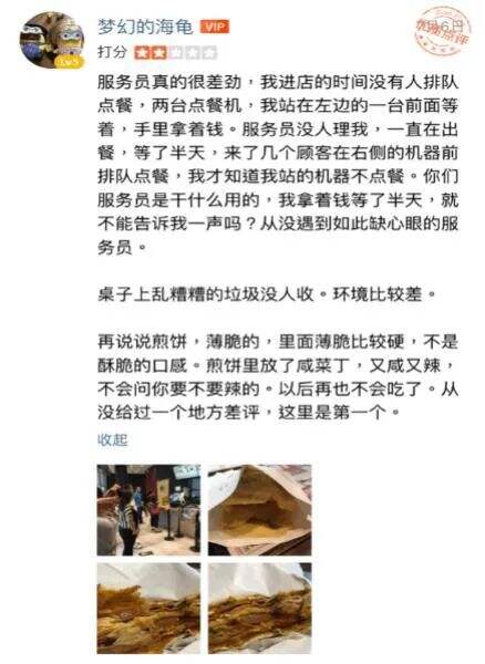 广告人干货库 这样做品牌真的不行”:给品牌、市场、营销从业者的4条反常识建议!(下篇)-广告人干货库