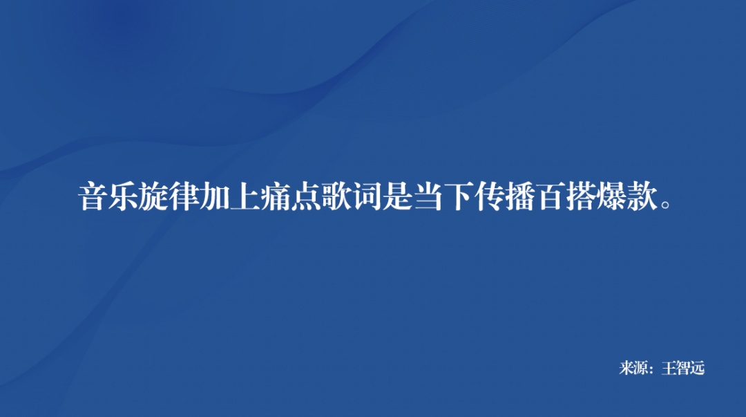 广告人干货库 明星代言,如何价值最大化?-广告人干货库