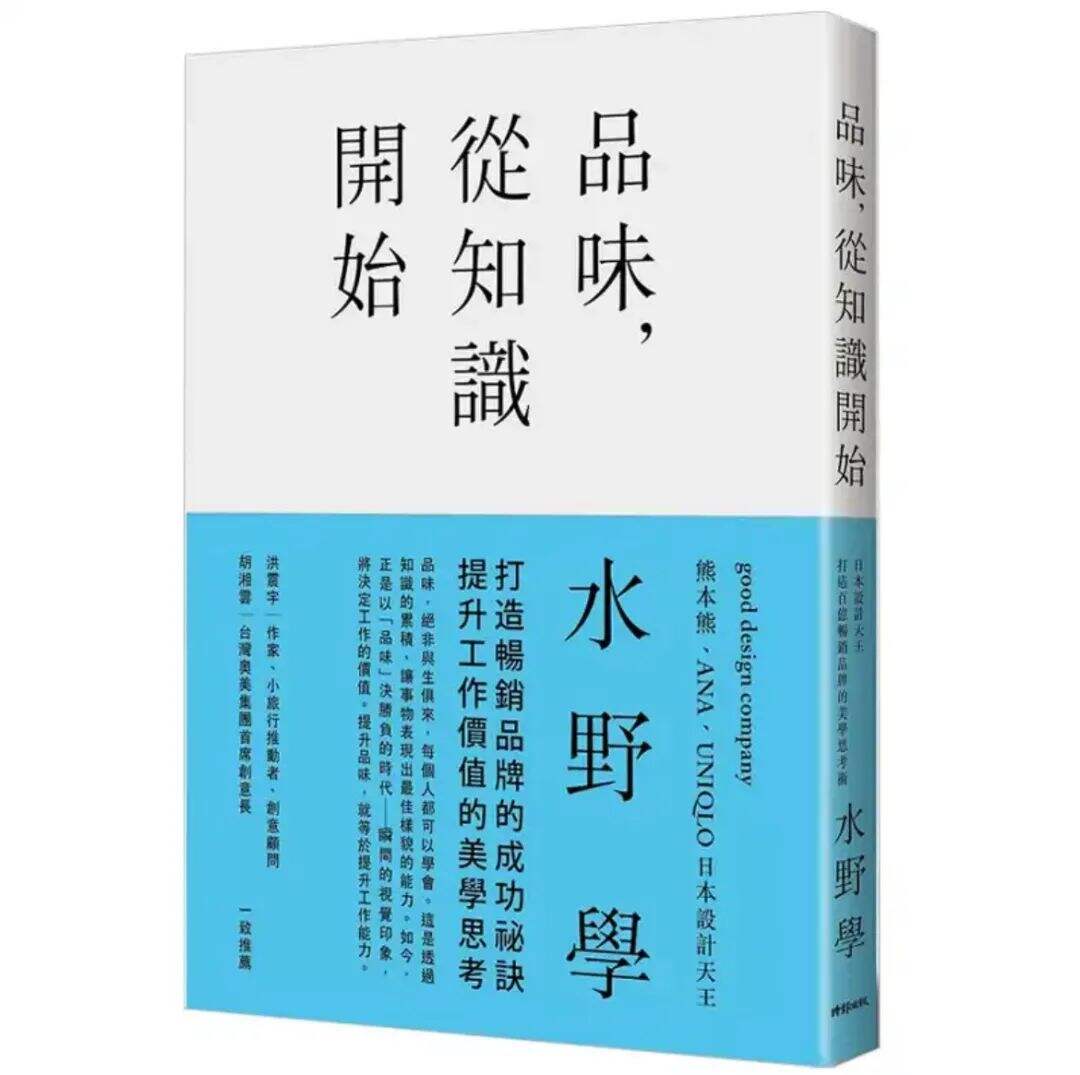 广告人干货库 广告人干货库