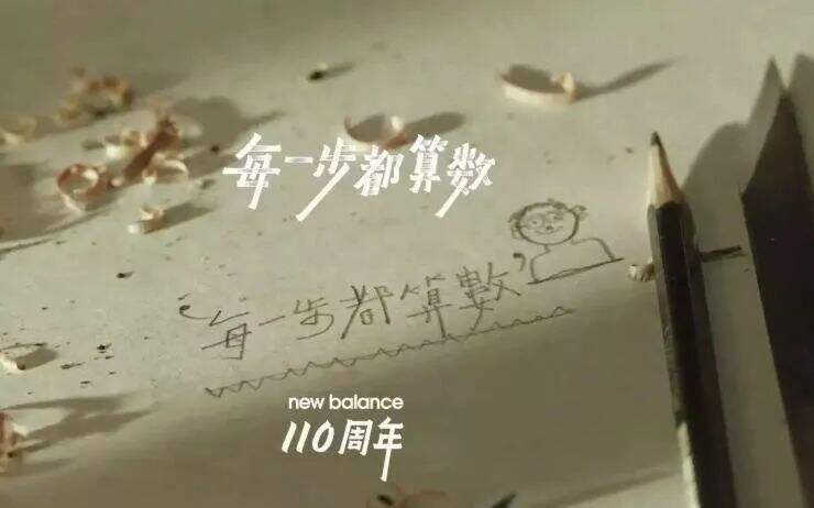 品牌营销：从一见钟情的触电模式到日久生情的抗疲劳模式-广告人干货库