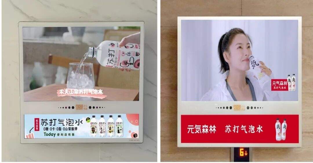 品牌营销：从一见钟情的触电模式到日久生情的抗疲劳模式-广告人干货库