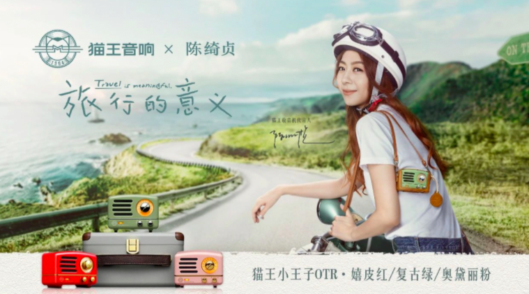 广告人干货库 品牌想赢?先把名词变动词!-广告人干货库