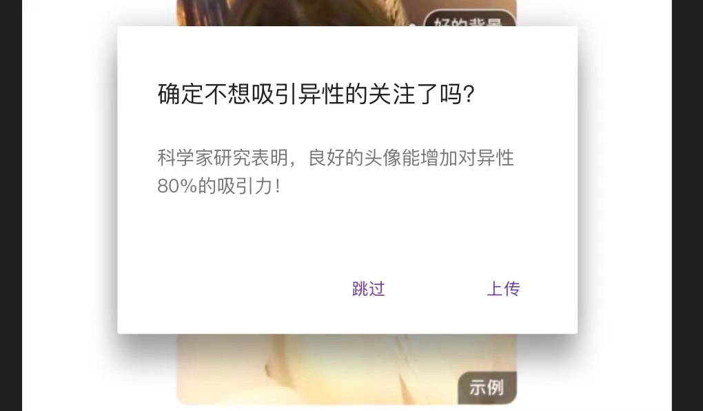 广告人干货库